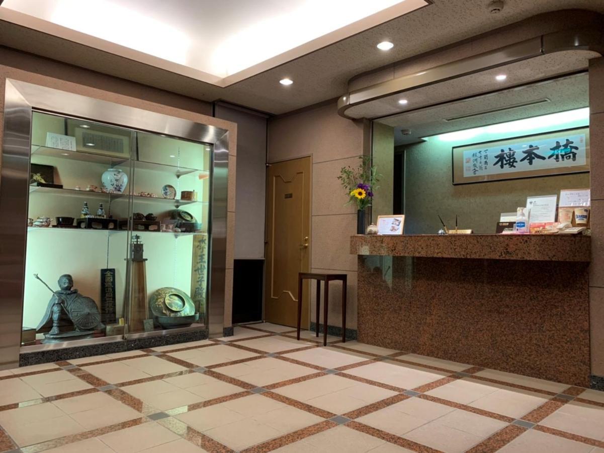 Hotel Hashimotorou Ishioka Екстериор снимка