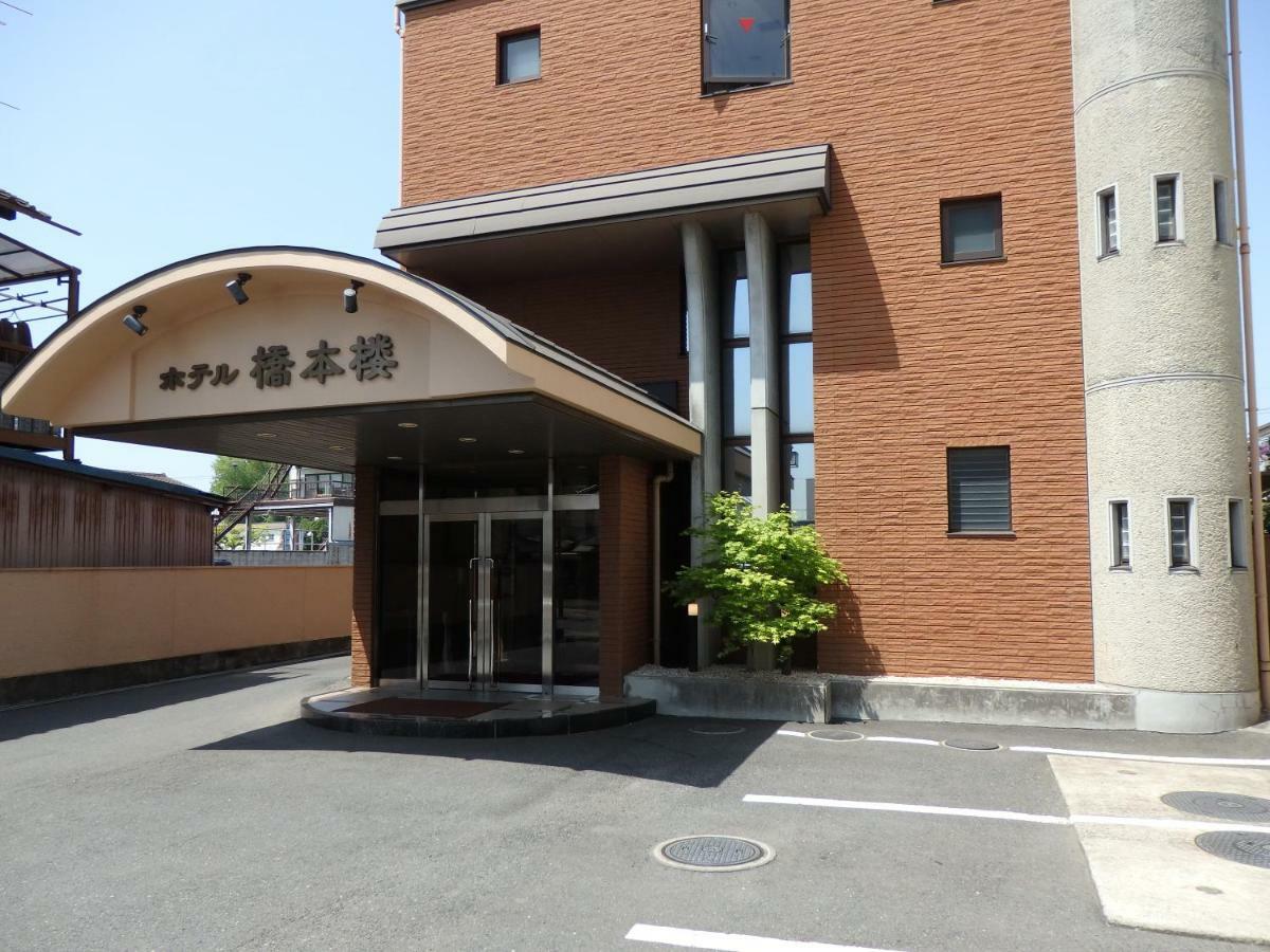 Hotel Hashimotorou Ishioka Екстериор снимка