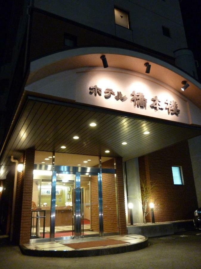 Hotel Hashimotorou Ishioka Екстериор снимка