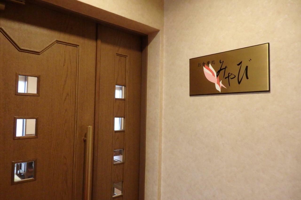 Hotel Hashimotorou Ishioka Екстериор снимка